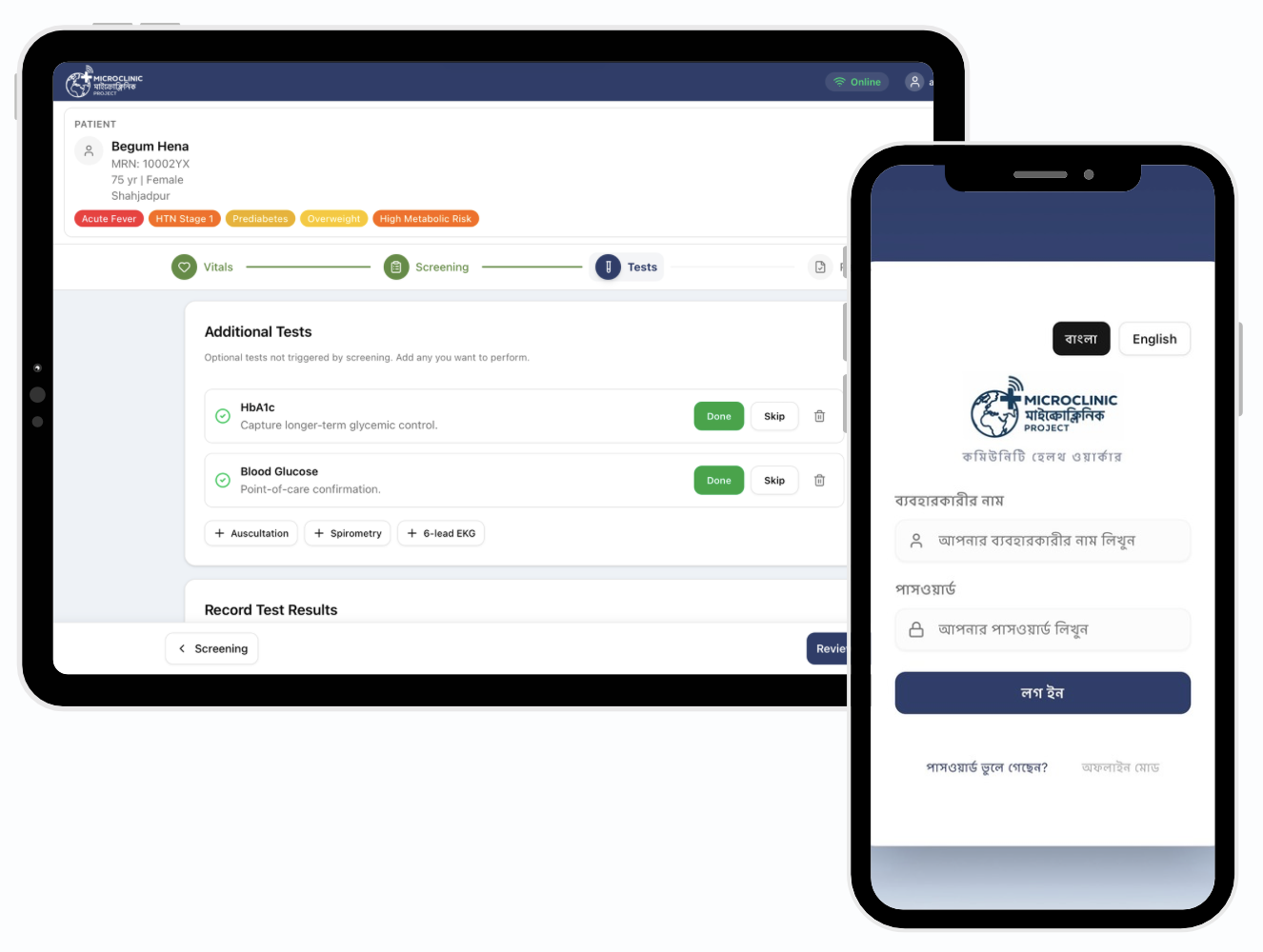 MicroClinic clinical software